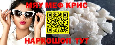 хмурый Краснокаменск