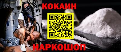 скорость mdpv Краснознаменск