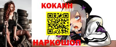 хмурый Краснокаменск