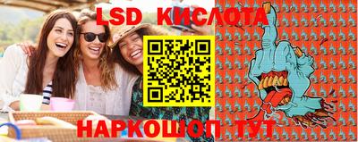 хмурый Краснокаменск