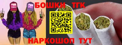 хмурый Краснокаменск