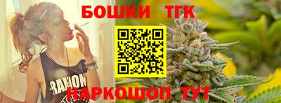 хмурый Краснокаменск