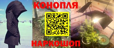 скорость mdpv Краснознаменск