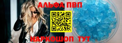 тгк Краснодар