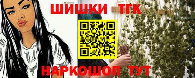 скорость mdpv Краснознаменск