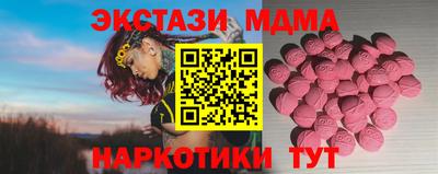 хмурый Краснокаменск
