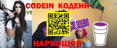 тгк Краснодар