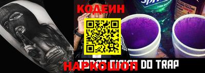 хмурый Краснокаменск