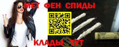 хмурый Краснокаменск