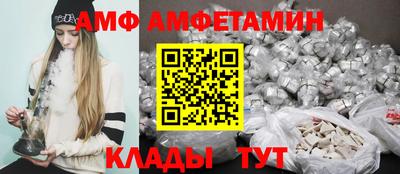 тгк Краснодар