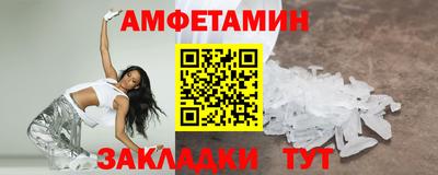 хмурый Краснокаменск