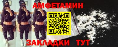 хмурый Краснокаменск