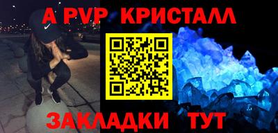 хмурый Краснокаменск