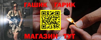 хмурый Краснокаменск