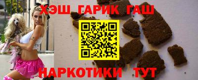 тгк Краснодар