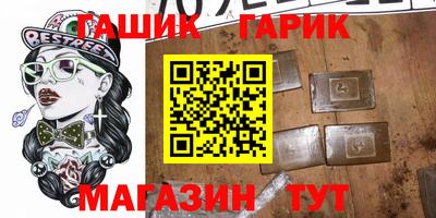 скорость mdpv Краснознаменск