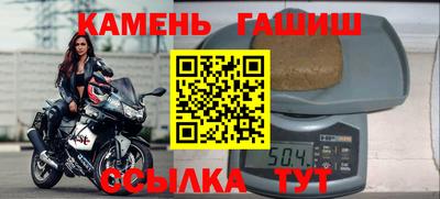 скорость mdpv Краснознаменск