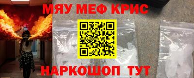 хмурый Краснокаменск